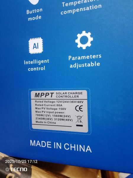 SMS solar Charge Controller