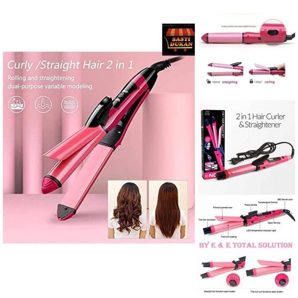 Hair straightener