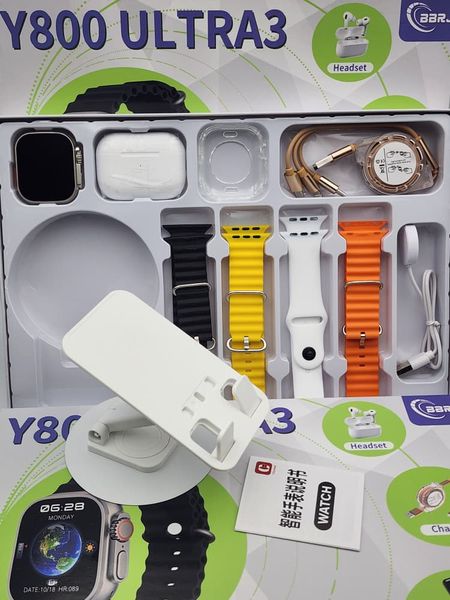 SMART WATCH