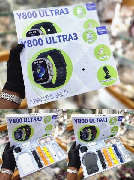 SMART WATCH